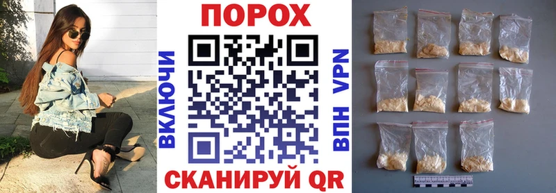 АМФ Розовый  Андреаполь 