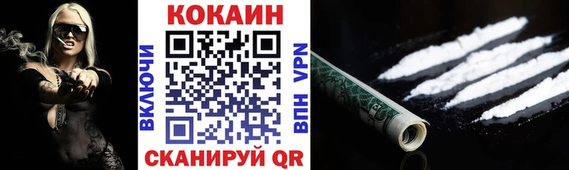 COCAIN Боливия  Андреаполь 