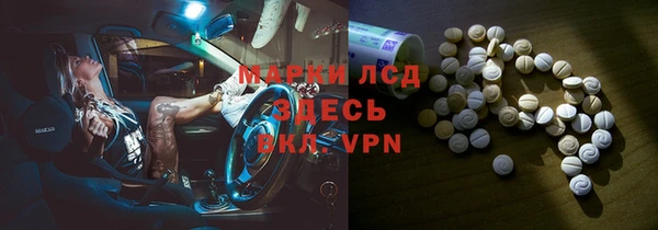 героин Алексин