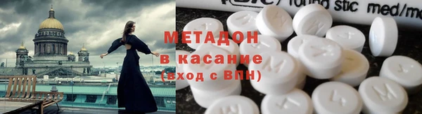 героин Алексин