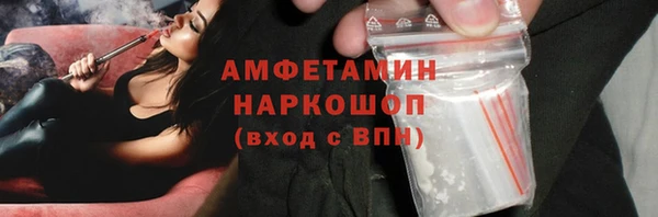 героин Алексин