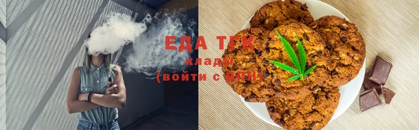 синтетический гашиш Алексеевка