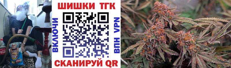 blacksprut ссылки  хочу   Андреаполь  Бошки марихуана индика 